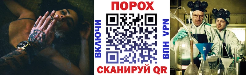 Амфетамин 97%  Новошахтинск 