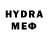 Amphetamine VHQ Candy Eva