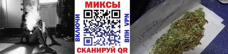 БУТИРАТ BDO 33%  Новошахтинск 