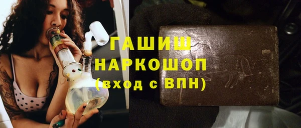 твердый Аркадак