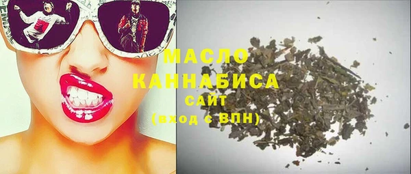 твердый Аркадак