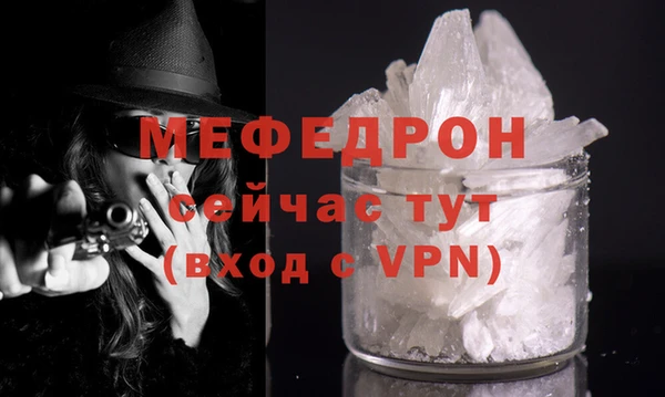 твердый Аркадак