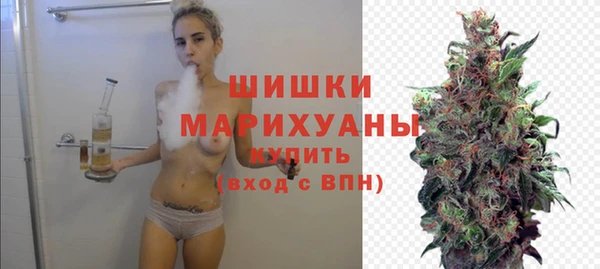 кокаин Арсеньев