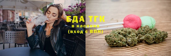 кокаин Арсеньев