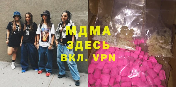 хмурый Алзамай