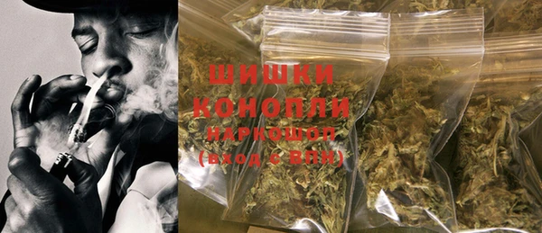 кокаин Арсеньев