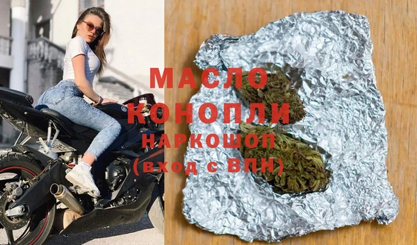 твердый Аркадак