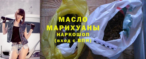 хмурый Алзамай