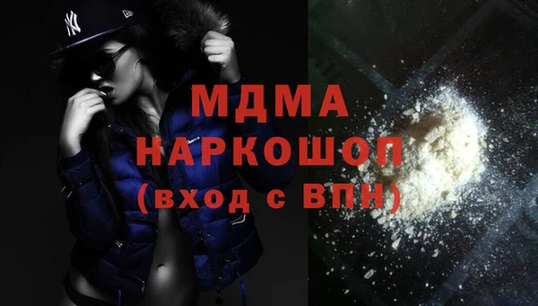 хмурый Алзамай